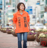 함진홍 부산시교육감 예비후보, 발로 뛰며 교육감 선거에 시민 관심 호소