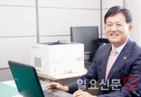 윤종현 부산시의원 “을숙도대교 통행료, 할인 폭 넓히고 장기적으로는 감면해야”