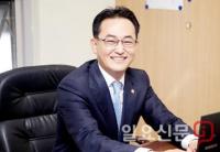 “부산시, 어린이보호구역에 근본적인 대책 마련하라”