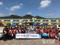 [김해시 브리핑] 안전점검의 날 맞아 개학기 학교안전 캠페인 실시 外