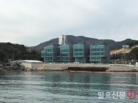 기장군, ‘풍요로운 우리바다 만들기’ 협약 체결