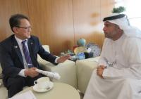 한‧UAE 원자력 친선의 밤 행사 개최 