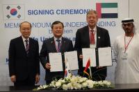 KAIST- UAE 칼리파대학, 4차 산업혁명 공동연구 협약