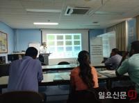 APEC기후센터, 남태평양 피지에서 기후 관련 워크숍 가져