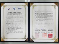 동남지방통계청, 부산시·부산항만공사와 부산크루즈 통계 개발 위한 업무협약