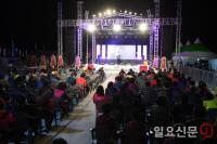 기장군, ‘제9회 기장 미역·다시마 축제’ 개최 