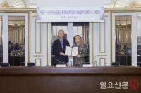 한국선급, 해군과 함정 설계 및 건조기술 발전 위해 맞손