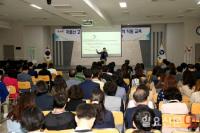 [김해시 브리핑] 직원 인구교육으로 ‘인구의 중요성’ 체감도 향상 外