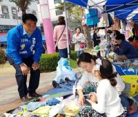 김한선 기장군수 예비후보 “불통과 불공정, 더 이상 안 돼”