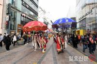 김해시, 수로왕행차 거리 퍼레이드 개최