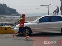 함진홍 부산교육감 예비후보, 부산 전 지역 마라톤 유세 ‘함교초려’ 프로젝트 ‘스타트’