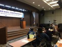 영화진흥위원회 “통렬하게 반성하고, 준엄하게 혁신”