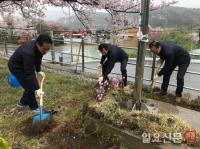 aT 부산울산지역본부, 자체 식목행사 및 비축기지 일대 환경정화활동 펼쳐 