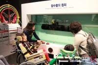 국립부산과학관 “4월은 특별하고 즐거운 과학의 달”