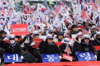 박근혜 무효 석방 ‘태극기집회’