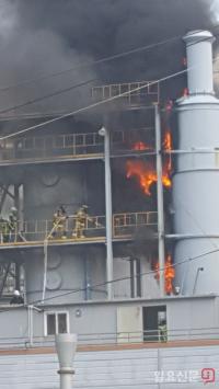 [속보] 부산 생곡동 음식처리시설에 화재 발생