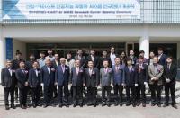 신성-KAIST 인공지능 자동화 시스템 연구소 개소
