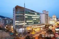 부산지방우정청 “생활정보 홍보우편, 인터넷에서 신청하세요”