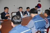 [경남도 브리핑] 전공노 합법화 이후 첫 간담회 가져 外