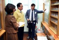 김석준 부산시교육감 “원스톱 안전점검으로 안전사고 예방에 크게 기여할 것”