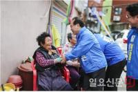 오거돈 부산시장 예비후보, 재래시장 누비며 바닥민심 청취