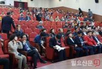 오규석 기장군수, 배우자 교사 자질 논란에 직면