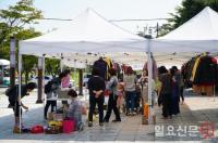 [김해시 브리핑] ‘제10회 기후변화주간’ 운영 外