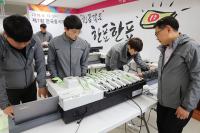 세종시선관위, 투표지분류기 모의시험