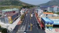 김해시 “부곡~냉정JCT간 도시계획도로 확장 개통”
