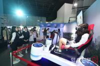 국립부산과학관 “스마트 시티 경험하러 오세요”