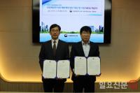 [부산 소식] 부산항만공사, 국립해양조사원과 사고 없는 안전한 부산항 만들기 협약 外