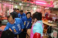 정명희 후보 “원팀 힘으로 완전히 새로운 북구 만들 것”