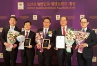 경북도 '사이소', '데일리'…2018 대한민국 대표브랜드 대상 수상