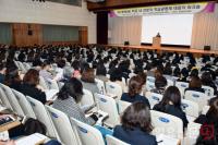 김석준 부산시교육감 “전문적 학습공동체 운영, 학교를 소통의 공간으로”
