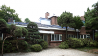 대전 관사촌 새 이름 ‘테미오래’