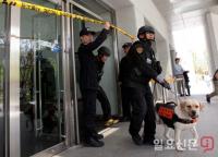 ‘텀블러 폭탄’ 연세대 대학원생 항소심에서도 징역 2년