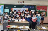 진해우체국, 어버이날 부모님 은혜 감사 '효도카드 쓰기' 행사 진행 