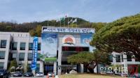 김천시, 경로당 보조금은 '쌈지 돈'… 수년간 지출증빙서류조차 없어 
