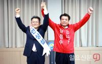 안상섭, 경북교육감 보수후보로 결정…단일화 합의 이뤄내