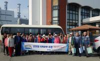 부산항만공사, ‘감천항 지역주민 초청 부산항 투어’ 행사 실시