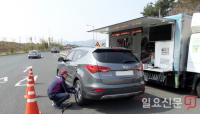 넥센타이어, 가정의 달 맞이 고속도로 타이어 무상 점검 캠페인 실시