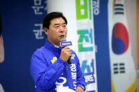 오중기 더민주 경북지사 후보, "경북, 남북경협 주도적 위치에 있다"