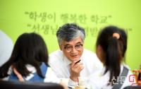 홍덕률 대구교육감 후보, "‘행복한 가정과 교육'…동행해 가야 할 가치"