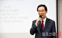 임종식 경북교육감 후보, "어린이들, 좋은 교육시설서 교육 받을 수 있는 권리 있다"