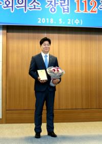 ㈜동화주택, 지역경제 등 발전 기여 '대구시장 표창' 수상