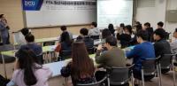 포항상의, FTA 원산지 관리사 양성교육 개최