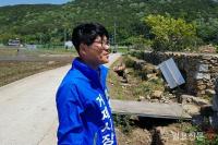 변광용 민주당 거제시장 후보, 문재인 대통령 생가 방문