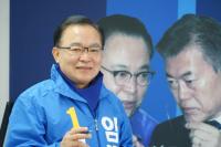 [6·13 地選 인터뷰] 임대윤 대구시장 후보, "통일한국 대비, 3대도시 대구 명성 되찾겠다"
