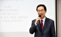 임종식 경북교육감 후보측, 유권자 원숭이 비유 관련…"그럴 의도 갖고 기획한 것 아냐"