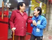 정명희 부산 북구청장 후보 “대한민국이 ‘변화의 중심 북구’를 주목”